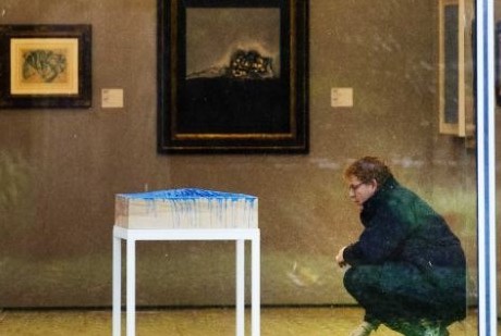 ���������ʧ�������Ƿ��ճ��գ�ͼ��