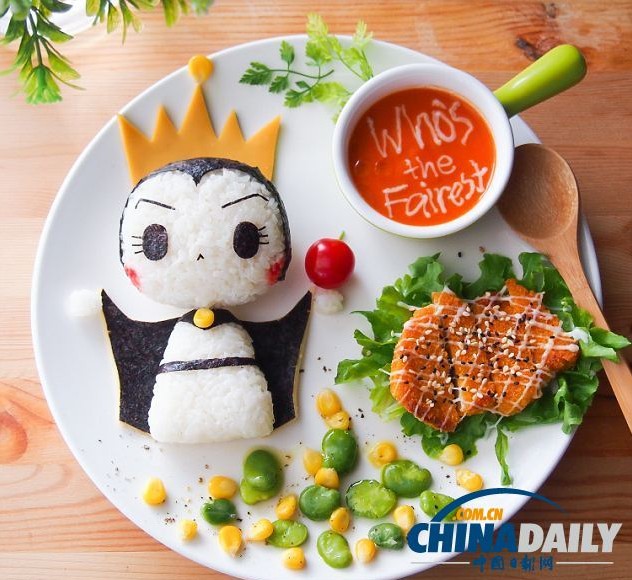 ���谮��ƴ���ߺ������߹�����������ʷŬ��