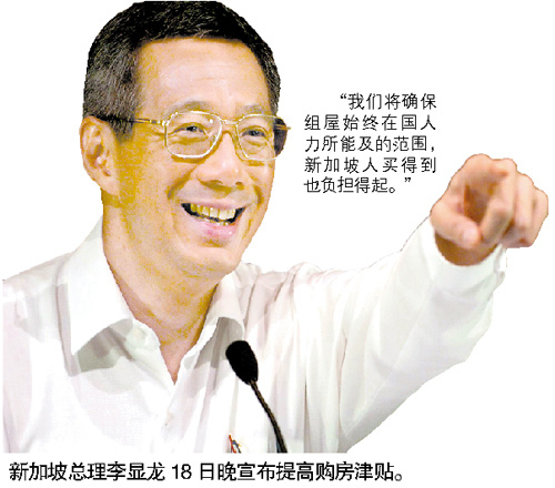 �¼�����߹��������þ���4��нˮ���׷�