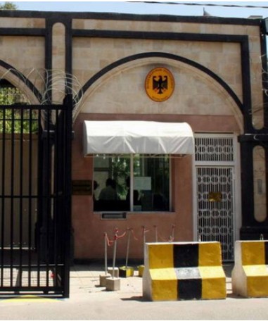 �¹������ƻ����¿���פҲ�Ŵ�ʹ�ݣ�ͼ��