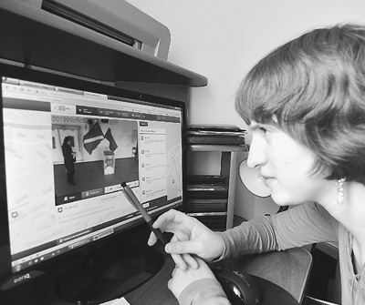 ����˹��ǿά�����簲ȫ���ڽ��齨����˾�