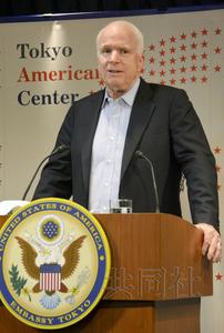 ������Ա��֧���ձ���ʹ��������Ȩ����������