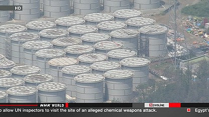 东电开始清除福岛第一核电站内核污染土壤(图)