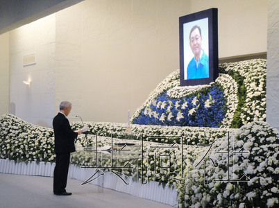 �ձ����и����˵�վվ�������ʽ���ల����ϯ