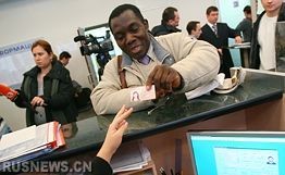 Ī˹���Ͷ���ȱ�ڴ�200����������ռ70��