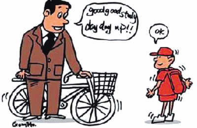 ��ʽӢ�����ȫ�����Թ������Թ���