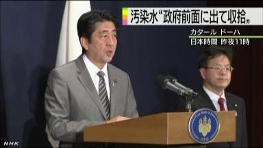 �������������������������˵�վ��ˮй©�¹�