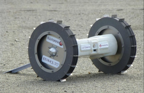 �ձ��������幫��̽�³�ʵ�齫������ʾ�����