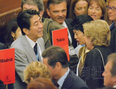 �����ִ���»����ֳ���IOCίԱ�Ӵ���ͦ����