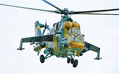 �̵�������б���ֱ����:Ӣ����ɽè��������������2��