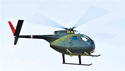 �̵�������б���ֱ����:Ӣ����ɽè��������������3��