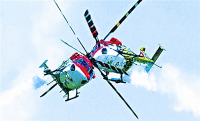 �̵�������б���ֱ����:Ӣ����ɽè��������������4��