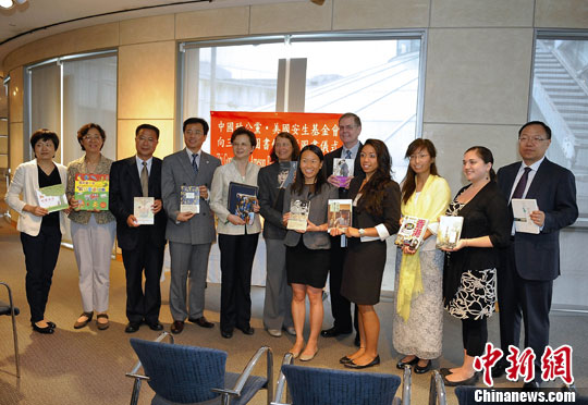 新闻中心 国际新闻    当地时间9月12日,中国致公党携手美国安生文教