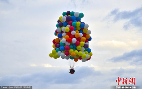 ������ս�����ݻ��Ρ���370���������ɴ�����