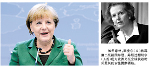 Ĭ�˶����������Ů���Գ����ж�����