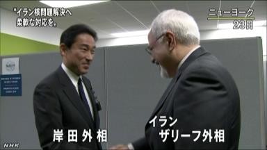 �������������ⳤ���л�̸�������Ӧ�Ժ�̸��