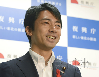 �ձ�ǰ����СȪ֮�Ӻ�����������ȥ�˵绯