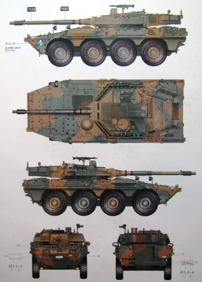 �ձ����������ͻ���ս���ϳ��뵺������������