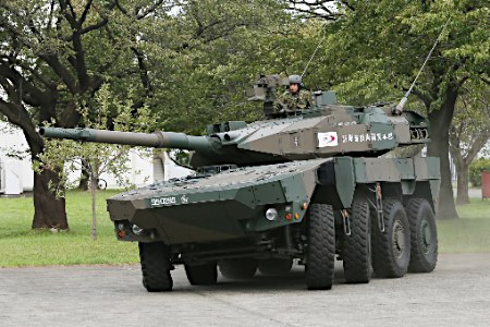 �ձ��������ͻ���ս�����������������뵺����