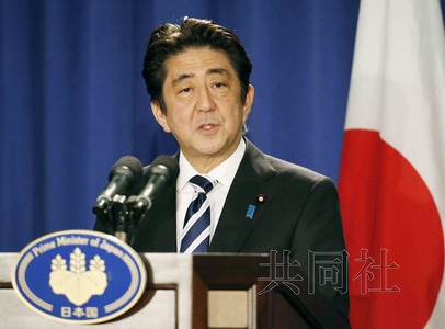 ���������µ��ٷ�����������ʵ���ں˵���ʩ