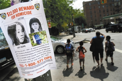 ŦԼ��ϣ����������ʬ�������ɷ�ϵ�����֣�ͼ��