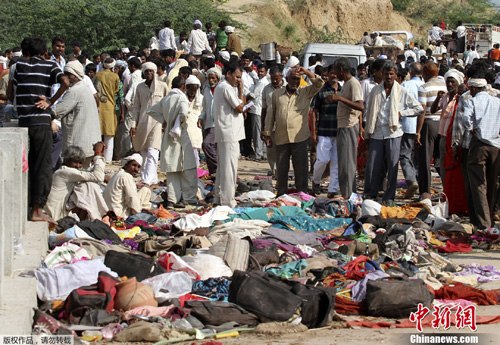 ӡ��������̤�¼�����91������