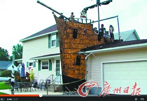 �������ӽ�����¥�ߺ�����������Ա̾Ϊ��ֹ