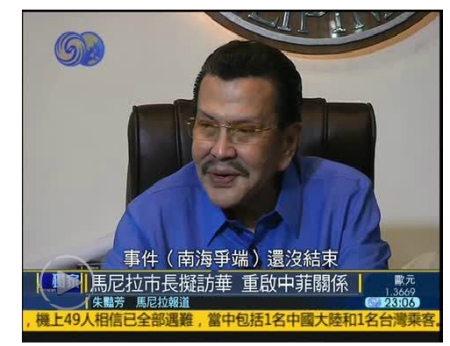 ��ǰ��ͳ:���ɱ���һ�����й�Ѫͳ�˴��ǹ����ֵ�