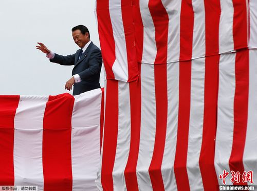 �ո���������̫��δ���Ƿ�ΰݾ���������ȷ��̬