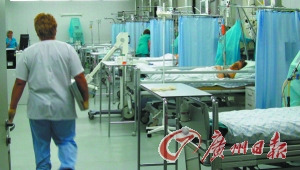 ���ҽ�����ڱ��������壺ӢҽԺΪʡǮ���˳�Ժ