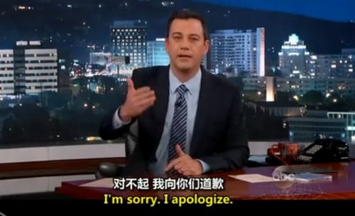 �����ѿ��������˾͡�ɱ���й��ˡ����۵�Ǹ