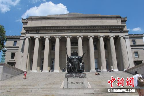 ���ӱ���ȫ���У�����������ѧԺ������