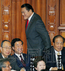 �ձ���Ժͨ����δ�����ɷó���Ա�����᰸