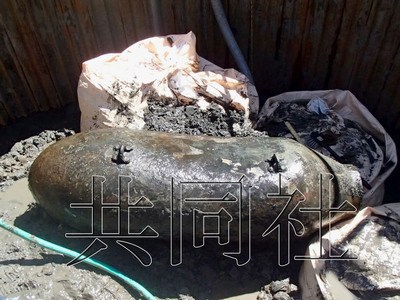 �ձ��������ڶ����ɹ�����Ƶ�7000������ɢ