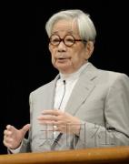 ŵ���������ձ��ر����������»��������෴��