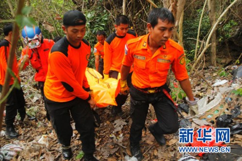 印尼巴厘岛车祸导致4名中国游客遇难9人受伤