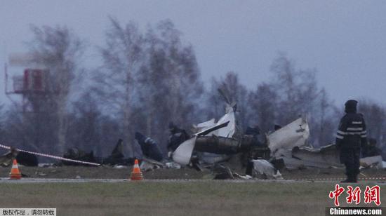 鞑靼斯坦航空:坠毁客机机组人员经过了必要培训