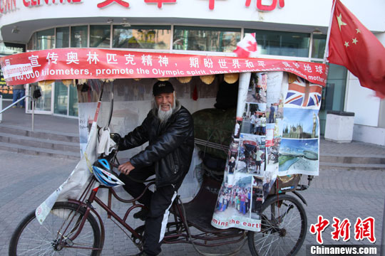 �����˿��ˡ��������������������ﵽ��Լ����¬