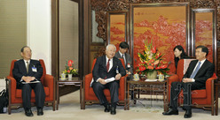 �ձ����÷û����������̸ϣ����ǿ���ú���