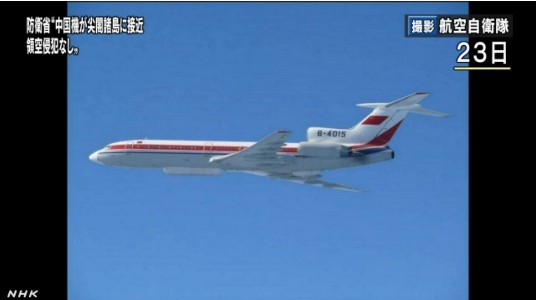 �ճƷ����й���������Ѳ�߽�������㵺60����