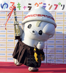 �ձ���ľ�ء���Ұ�衱�ڼ���������ж��