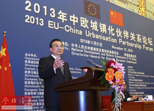 ��ý�����ǿ�������й����ú�������