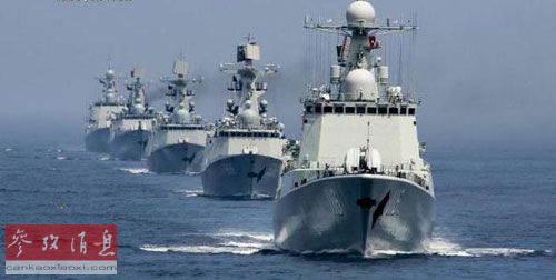 外媒:中国大海军俄军小舰队