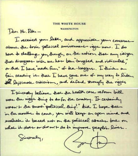 ��ʦͶ��ҽ�ķ�����°����ױʻ������߼�����