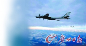 �̵����ʶ������Ľ�������ս�����������ͳ���