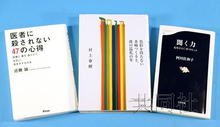 ���ϴ������³�ƪС˵�����������Ϊ�����