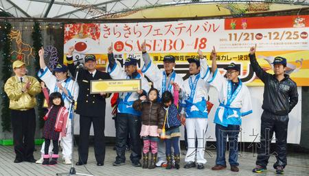 �ձ�������פ�ؾ��л�������଴���������ʤ��