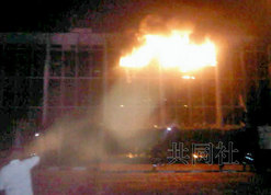 �ձ�ʹ�ݹ�����ԱΪ����˽�̹���֤�ݶ��ݻ�