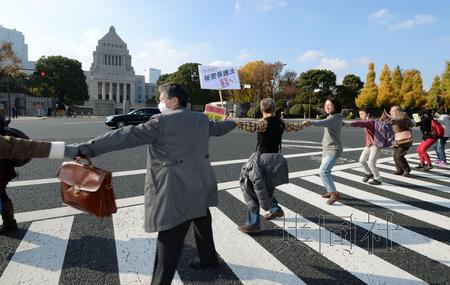 �ձ���ǧ����Χס���������÷��Ա��ܷ�����ͼ��