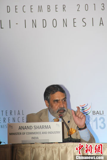 ����������ó����֯��Ա�ʹ�ɰ���Э�齨���ײ�